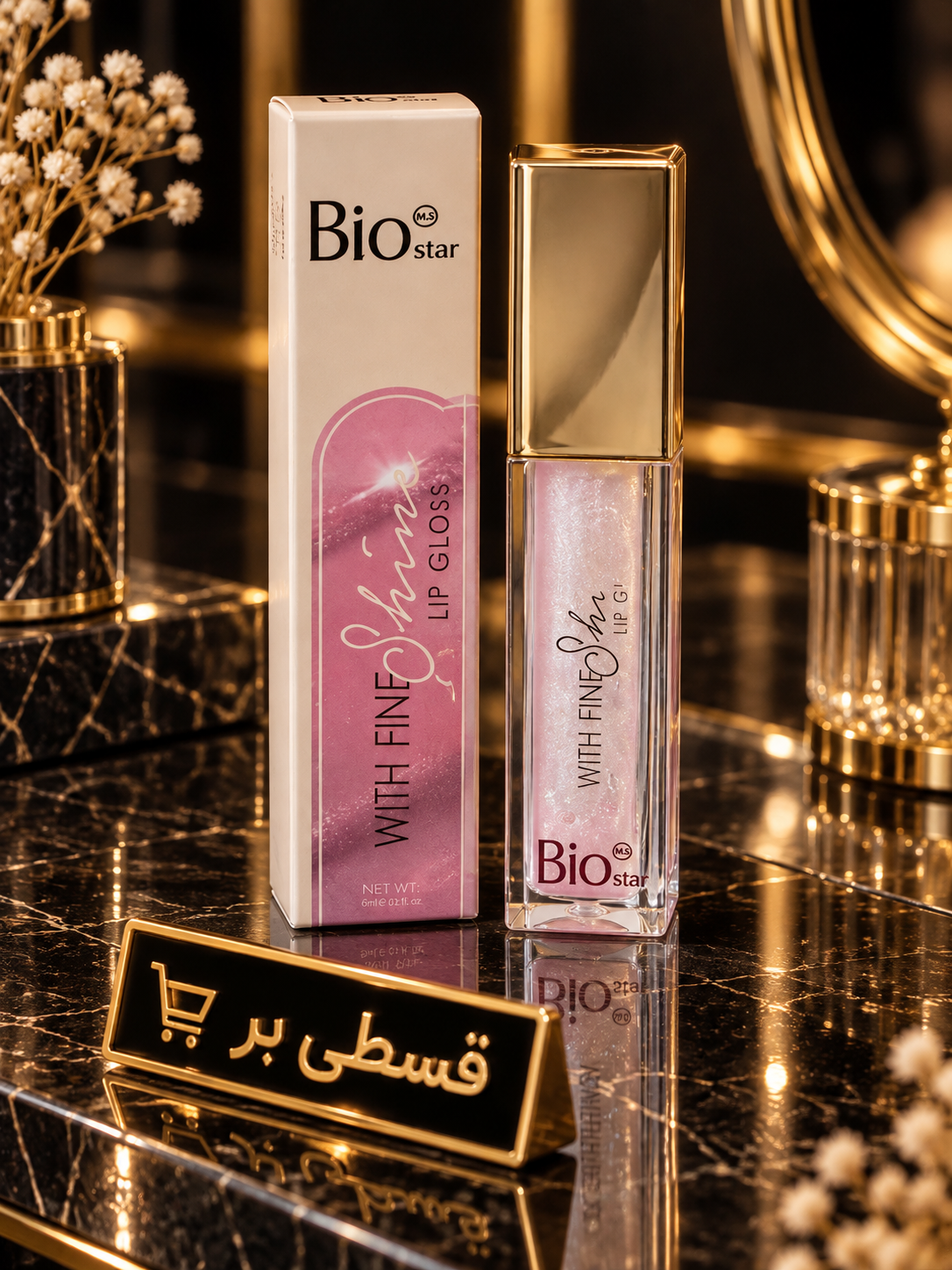 لیپ گلاس براق بیو استار مدل With Fine Shimmer